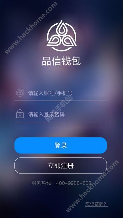 app錢包下載、app錢包下載安裝