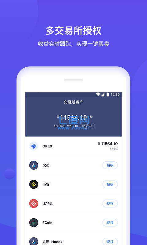 tokenpocket錢包創(chuàng)建不了,token pocket錢包創(chuàng)建不了