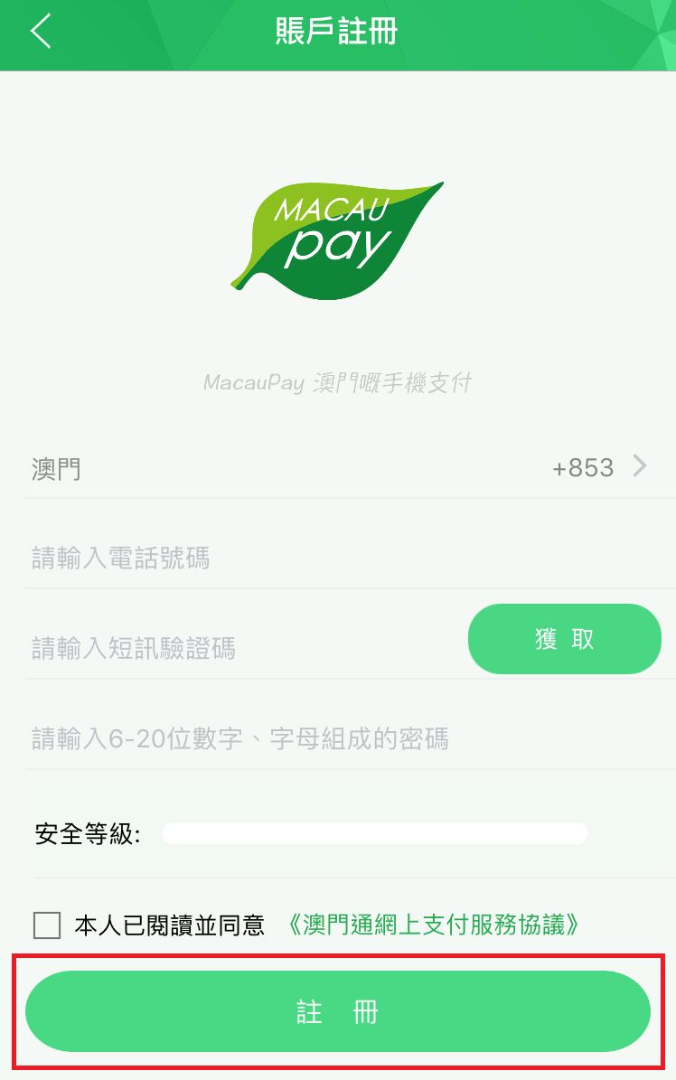 okpay錢包,okpay錢包官方網站