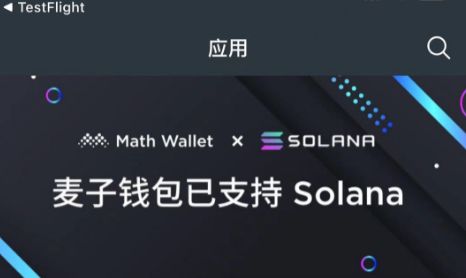 token錢包沒有usdt,imtoken錢包沒有這個幣,能不能轉進去?