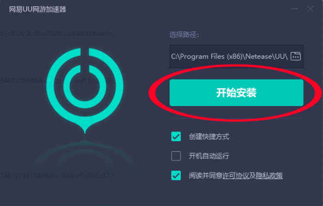 手機外網梯子加速器自帶外網軟件嗎,手機外網梯子加速器自帶外網軟件嗎安全嗎