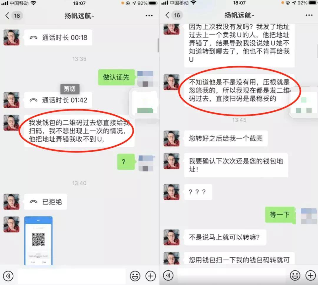 tokenpocket錢包下載官網,tokenpocket錢包下載ios