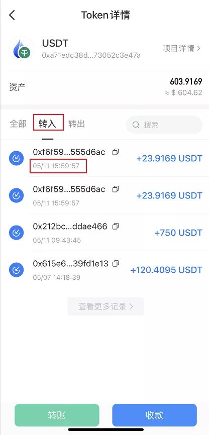 token錢包國際版,tokenbetter錢包