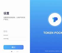 tokenpocket官方,tokenpocket合法嗎