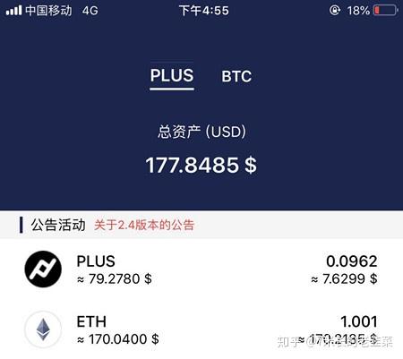 token沒有足夠的trx,imtoken沒有足夠的帶寬