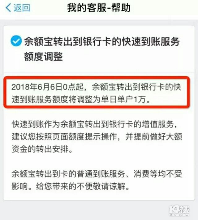 小狐貍錢包與支付寶,小狐貍錢包支持哪些幣