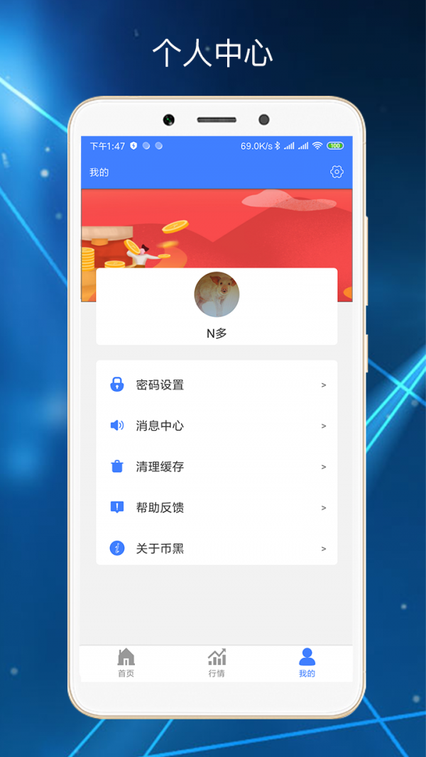 telegeram驗證碼發到app,telegram收不到短信驗證2021