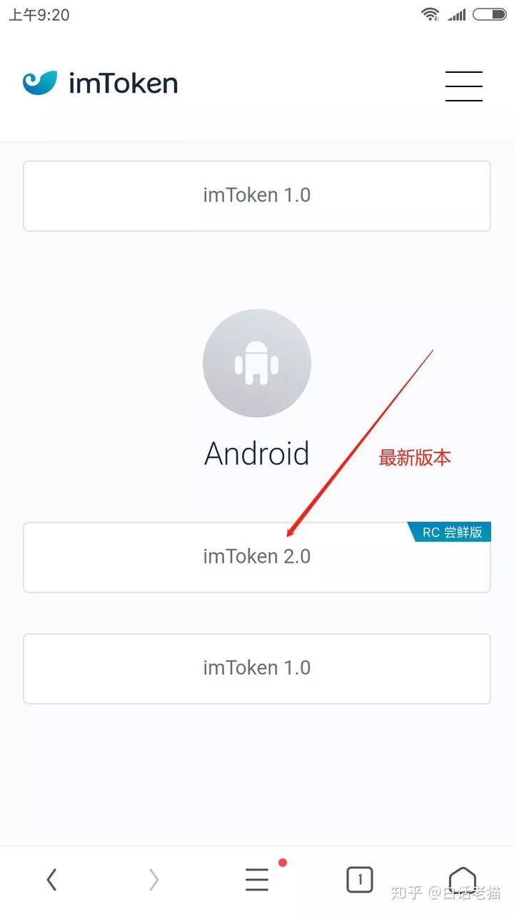 im錢包被盜怎么申訴,im錢包忘記密碼怎么辦