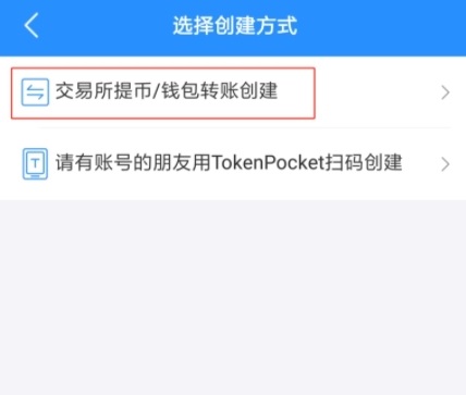 tp錢包無該交易對信息,tp錢包交易記錄成功了不到賬