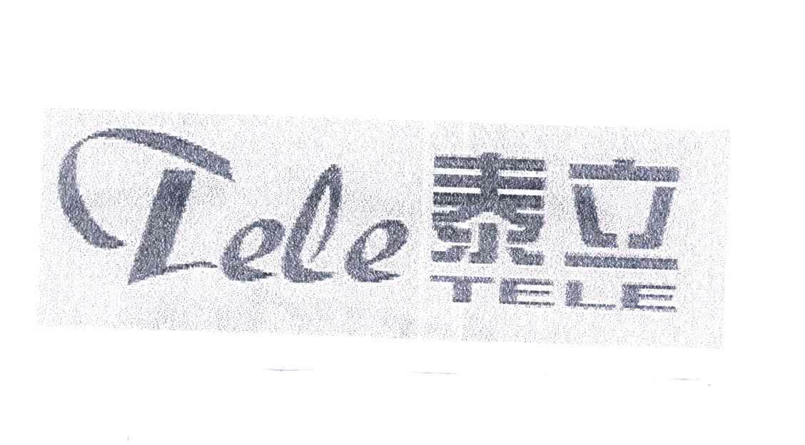 tele代理,tele代理地址