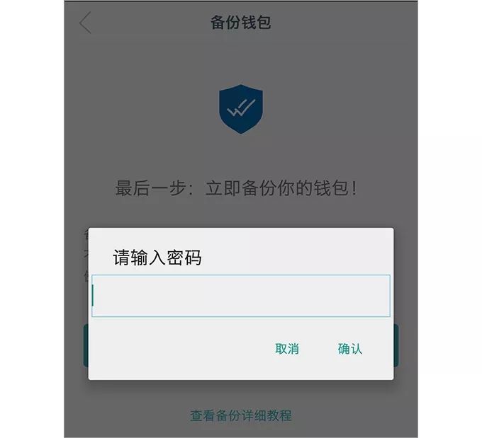 tp錢包不用登錄嗎安全嗎可靠嗎,tp錢包不用登錄嗎安全嗎可靠嗎知乎