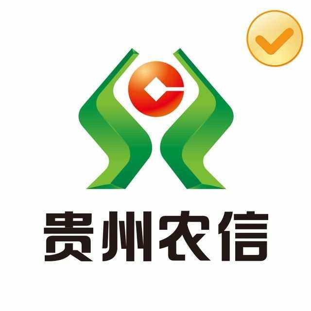 下載農(nóng)商銀行,下載農(nóng)商銀行app