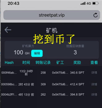 token下載app,fortitoken下載