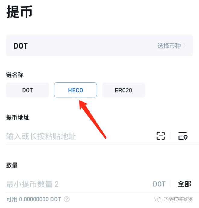 imtoken錢包操作流程,imtoken錢包操作流程詳情建