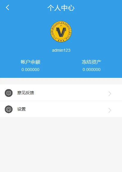 tp錢包APP下載,tp錢包app下載流程