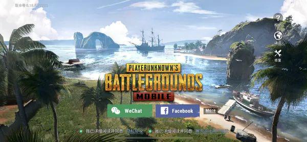 ios下載pubg國際服怎么免費(fèi)下載,pubgmobile國際服下載蘋果手機(jī)怎么下載