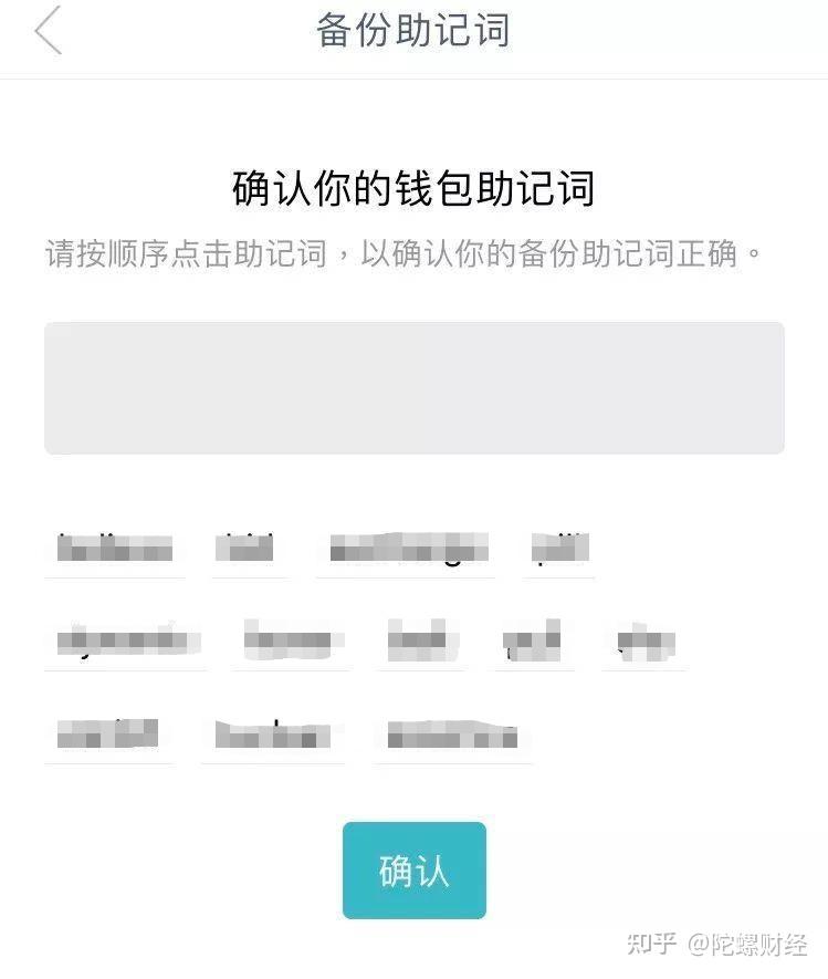 私鑰錢包可以鎖定嗎怎么設置,私鑰錢包可以鎖定嗎怎么設置密碼