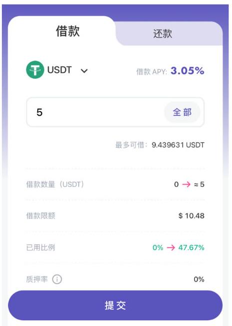 im錢包app,im錢包app官方下載二維碼