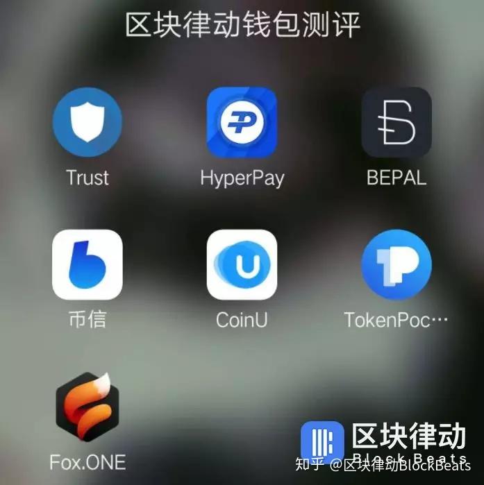 tokenpocket錢(qián)包官方網(wǎng)站,tokenpocket錢(qián)包官方網(wǎng)站郵箱