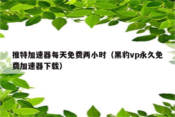 skypeforbusiness安卓版下載,skypeforbusiness是什么東西怎么卸載