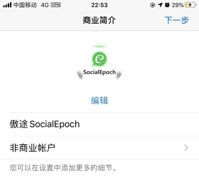 whatsapp安裝不了為什么,whatsapp下載安裝后為什么不能用