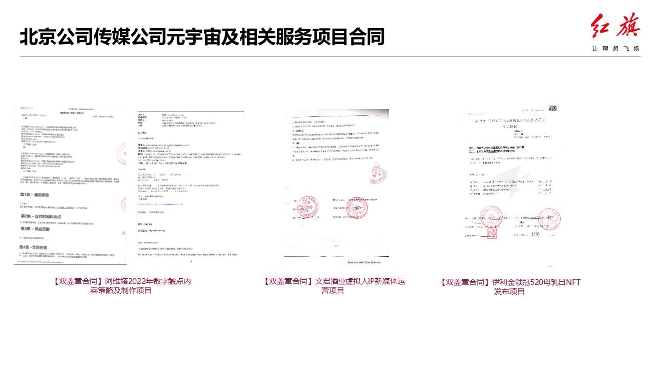 灰色項(xiàng)目收款第三方平臺(tái),灰色項(xiàng)目收款第三方平臺(tái)會(huì)封控嗎