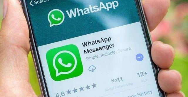 whatsapp跟微信有什么區別,whatsapp和whatsapp messenger一樣嗎