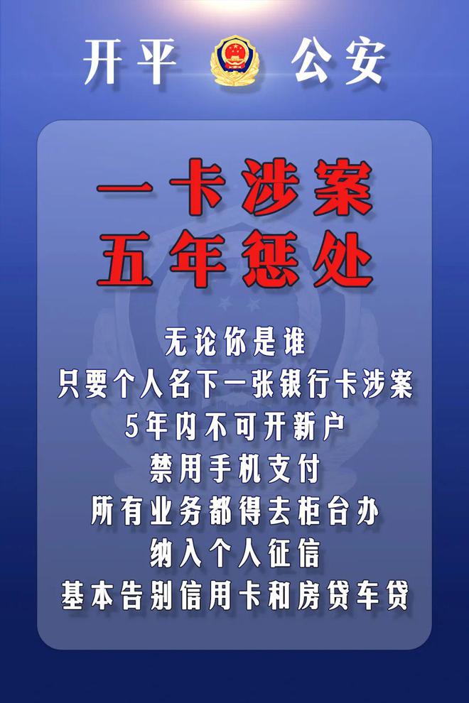 u幣交易軟件,一個u等于多少人民幣