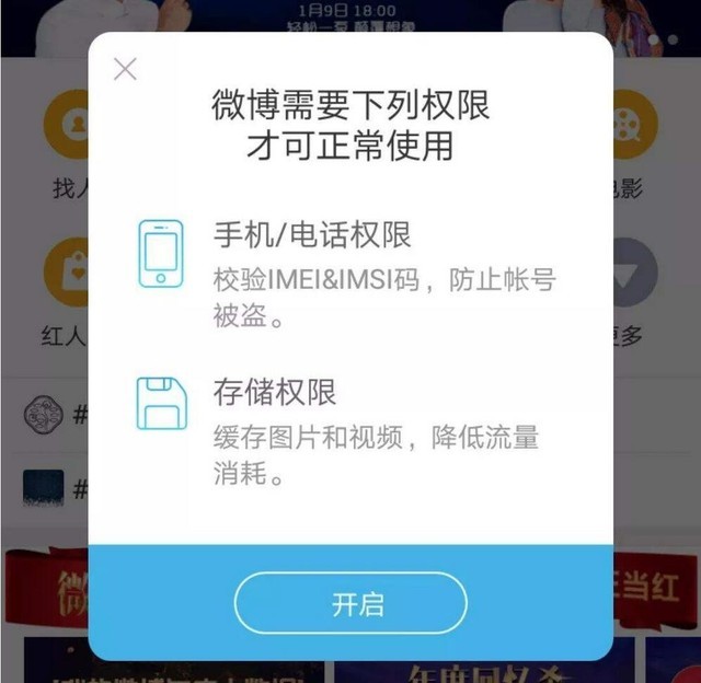 sky打電話軟件,sky網絡電話免費版來電顯示什么號碼