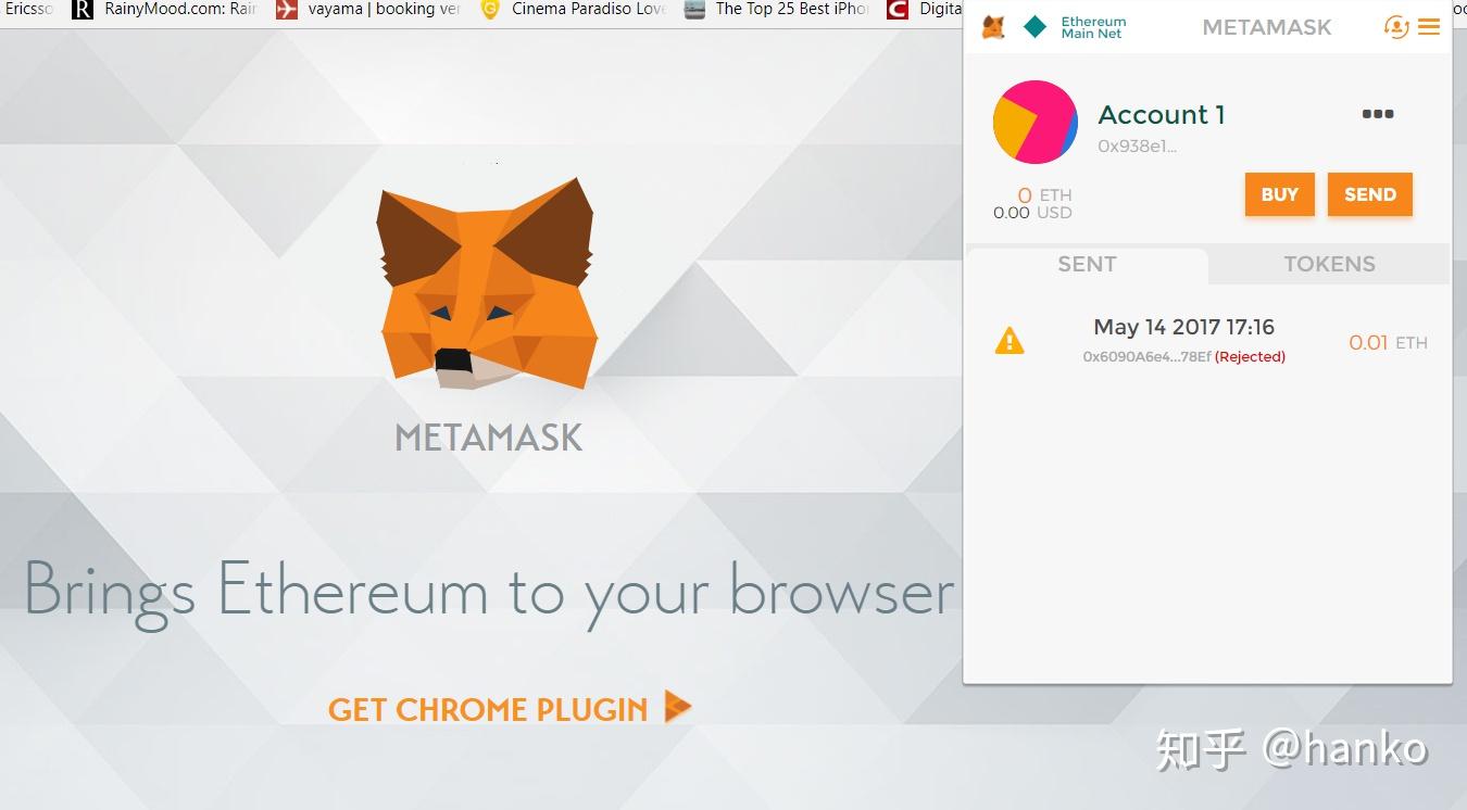 metamask官網下載安卓,download metamask today