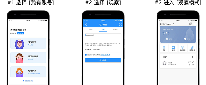 token冷錢包怎樣下載,imtoken冷錢包怎么提現(xiàn)