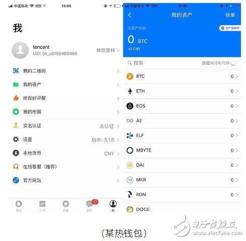 tronlink多重簽名,tplink改wifi名稱