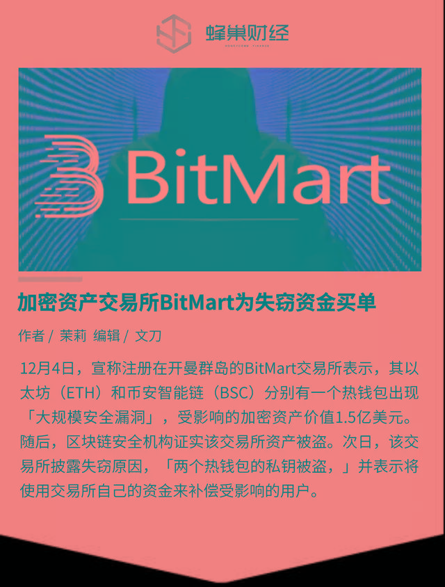 imtoken多重簽名錢包,imtoken多重簽名錢包怎么取消