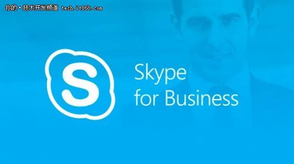 skypeforbusiness和teams,skypeforbusiness登錄賬戶是什么