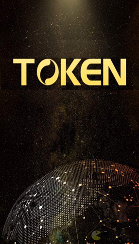 tokenim點擊鏈下載,token download