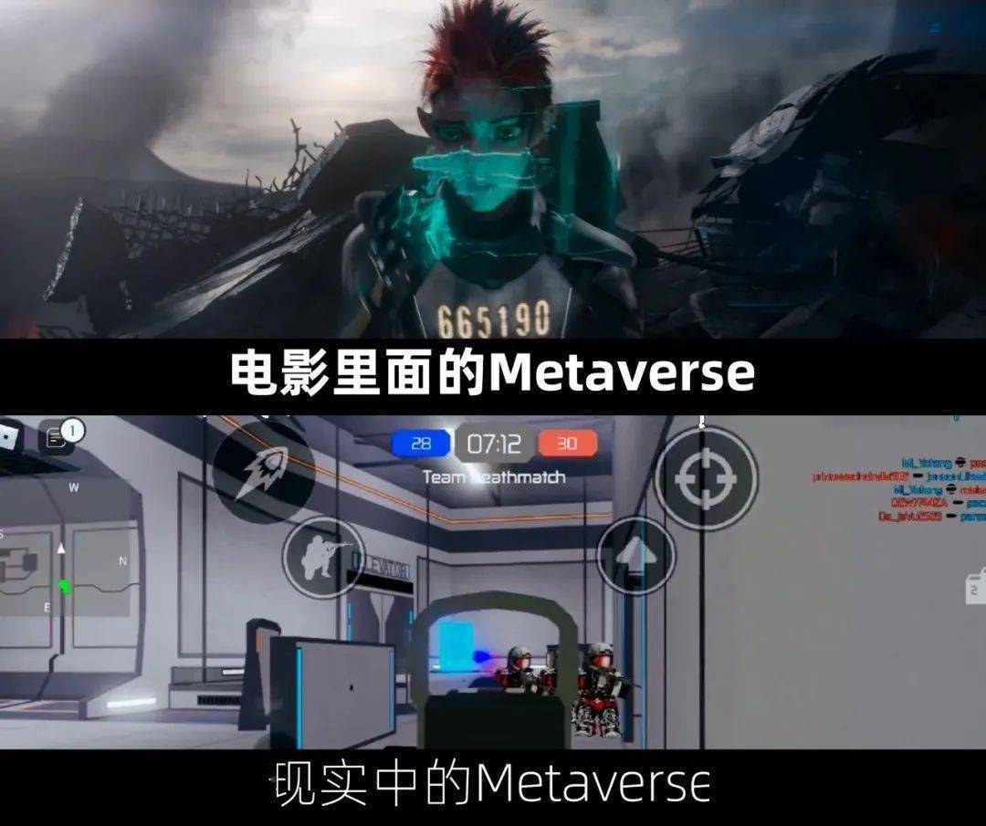 metaworks元宇宙產品可信嗎的簡單介紹