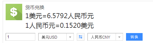 usd是什么幣種匯率,usd是什么幣種的外匯英文簡稱