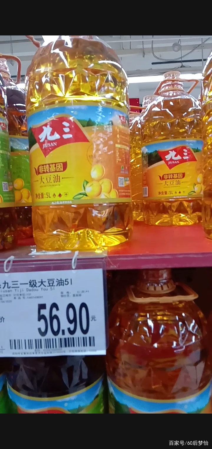 一般等價物是商品嗎,一般等價物是商品嗎?