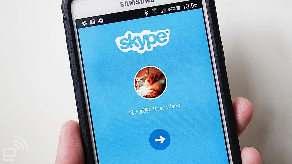 skype安卓手機(jī)版下載官網(wǎng)舊版本大全,skype安卓版下載 v8150386官方版