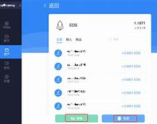 tokenpocket怎么樣免費轉賬,tokenpocket錢包下載165