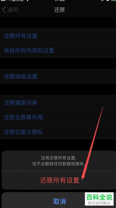 iphone如何下載pubg,iPhone如何下載PUBG國際服