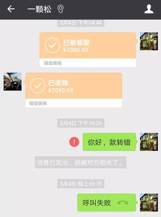 u被騙了可以找回來嗎,被騙usdt可以立案嗎