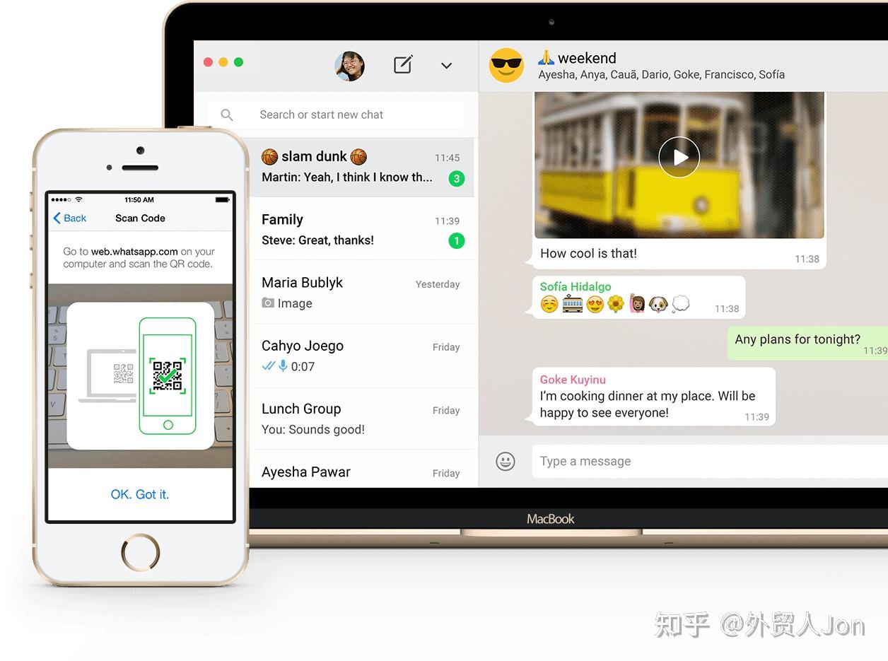 whatsapp和微信的區別,whatsapp和微信的區別知乎