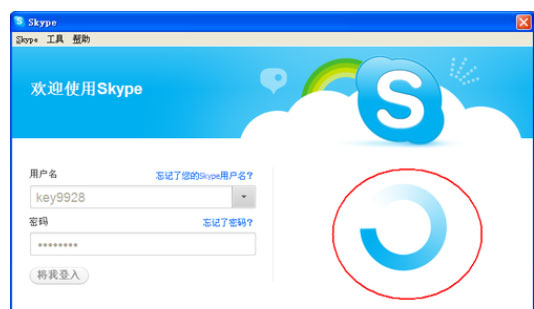 skype怎么讀?,skype怎么讀英語