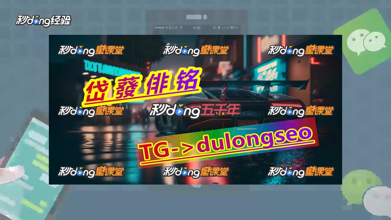 TGApp,Tgapp官方中文版下載