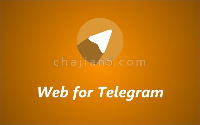 telegramforpc,besidethepoint翻譯