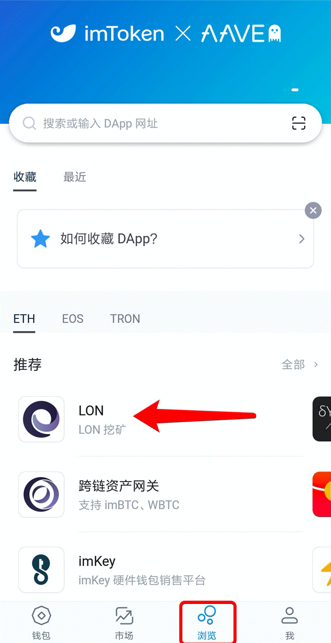 imtoken中usdt怎么轉(zhuǎn)出,imtoken怎么收別人的usdt