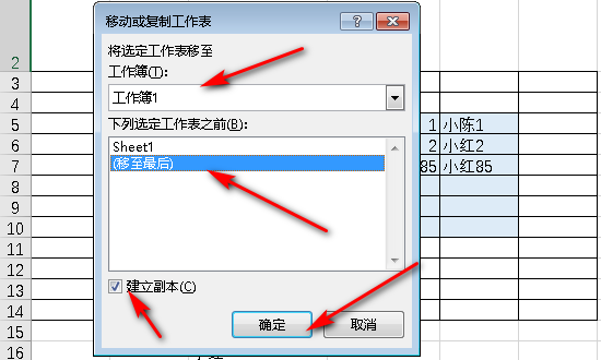 excel表格格式錯誤如何還原,excel表格格式錯誤如何還原出來