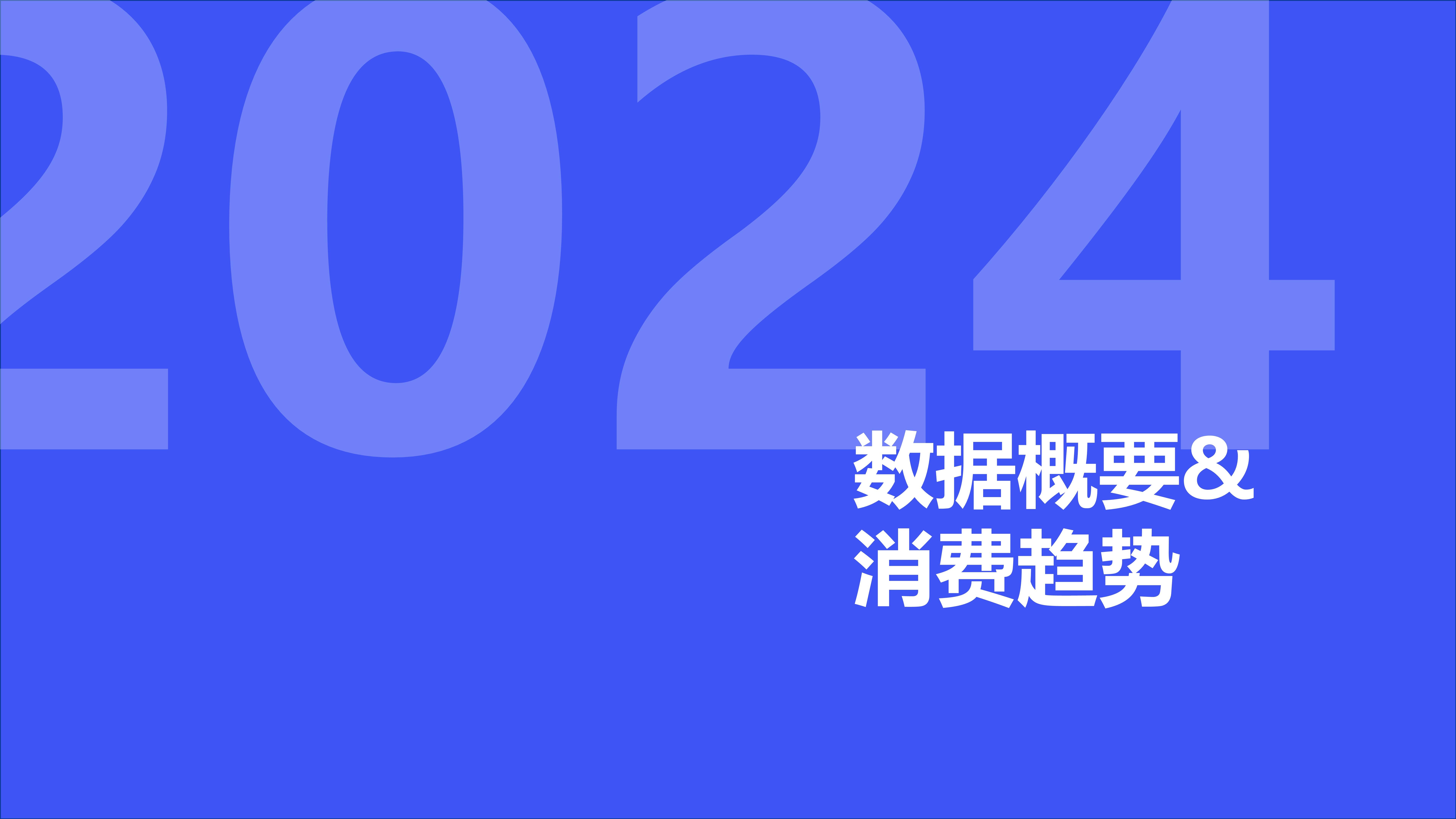 2024十大潛力虛擬幣,2024十大潛力虛擬幣SATS