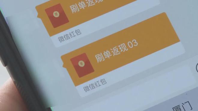 imtoken轉賬怎么設置礦工費的簡單介紹